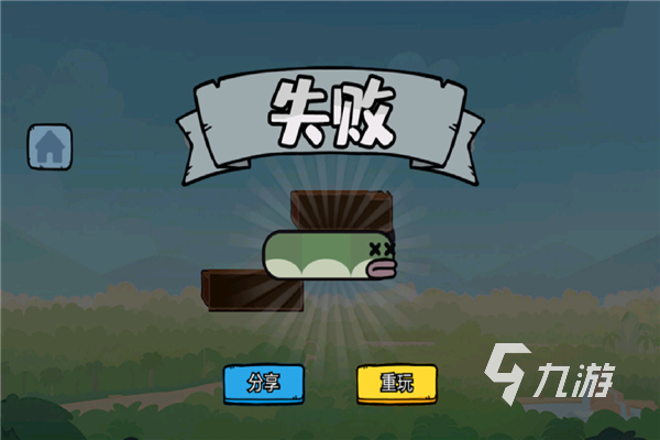 100个经典闯关游戏排行榜 2025必玩的闯关游戏盘点下载