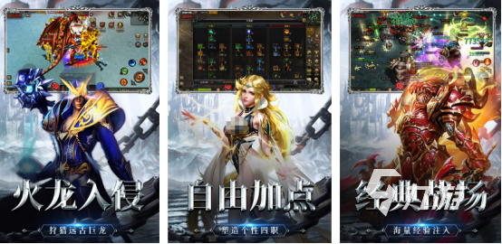 必玩的神奇游戏有哪些2025高人气的神奇手游下载分享