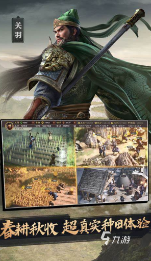 必玩的阿里游戏下载介绍2025 阿里旗下的游戏盘点