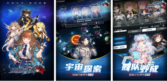 受欢迎的科技游戏有哪些2025热门的科技手游推荐分享