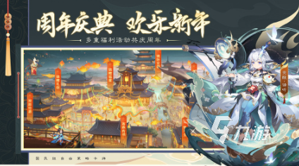 经典的西游卡牌游戏分享 好玩的西游卡牌游戏大全2025