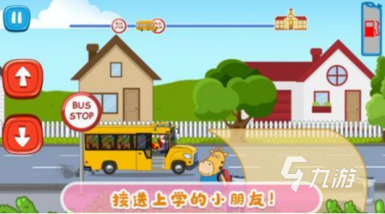 流行的喜羊羊游戏有没有受欢迎的动画片手游推荐合集2025