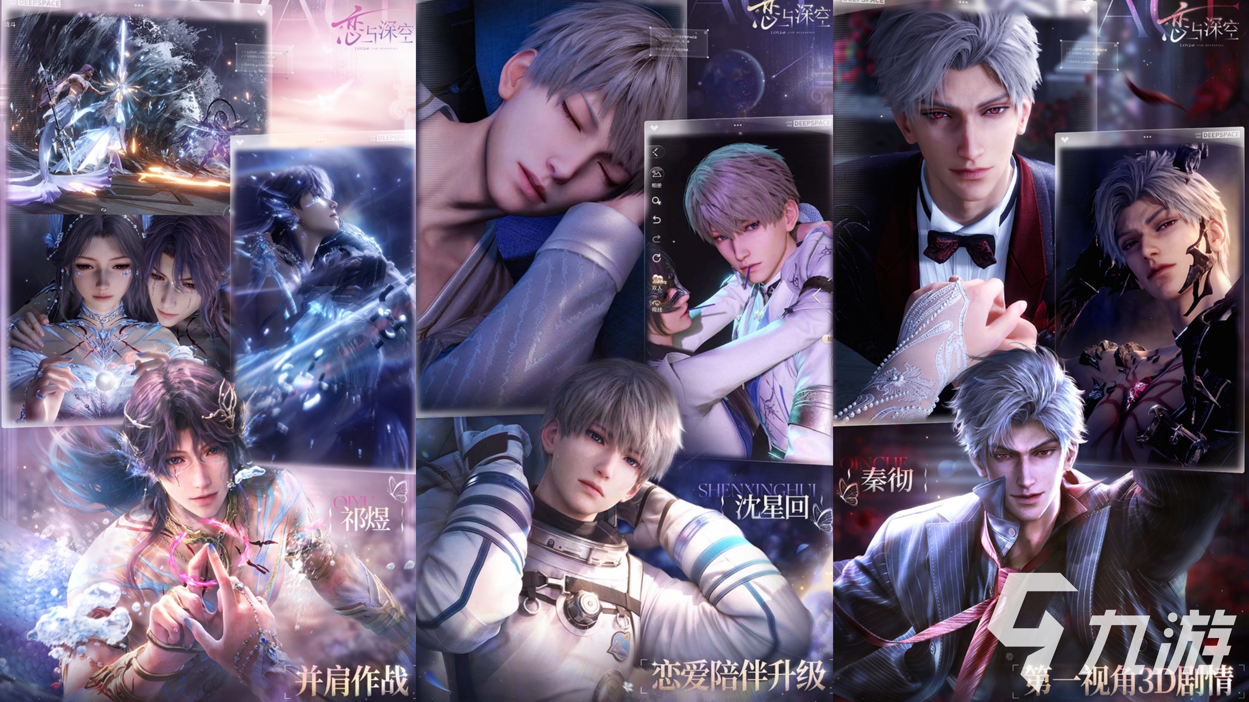 2025年热门高人气手游推荐榜：口碑与下载量双高的精品游戏合集