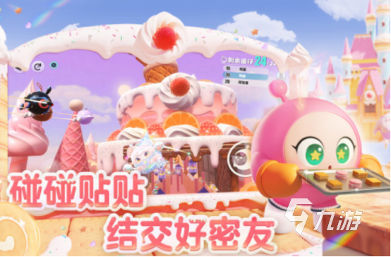 2025年最受欢迎的100个简单亲子游戏推荐及高人气亲子手游合集