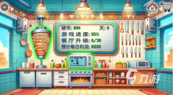 国外最火的游戏有哪些 2025耐玩的国外手游下载盘点