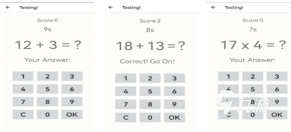 好玩的10个数学趣味游戏有哪些 有趣的数学游戏盘点2025