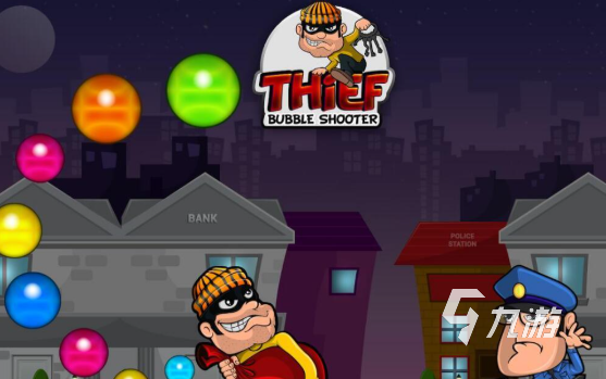 抓小偷游戏有哪些介绍2025 火爆的抓小偷游戏一览