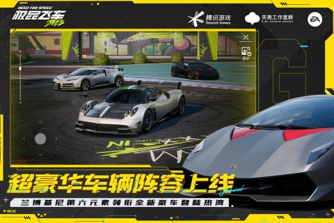 2025热门手游排行榜游戏有哪些 好玩的游戏排行推荐