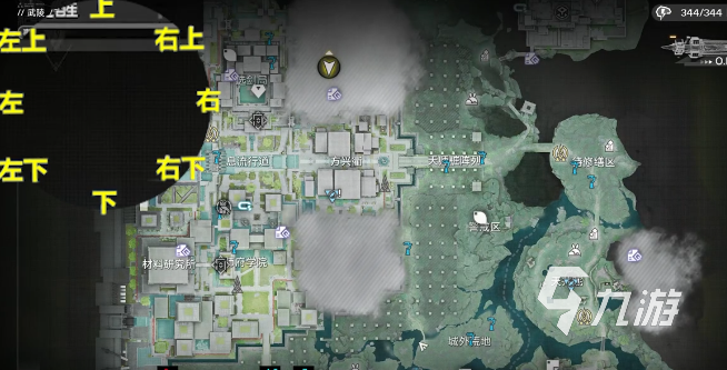 明日方舟终末地：醚质高效收集方法与实用技巧汇总