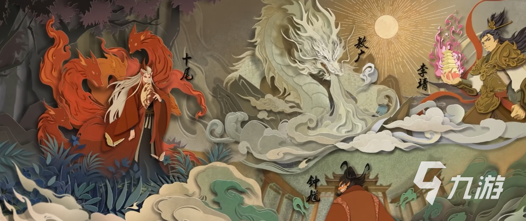 代号妖鬼哪吒怎么样 代号妖鬼哪吒介绍