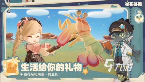 受欢迎的的米哈游最新游戏推荐 好玩的米哈游游戏有哪些2025