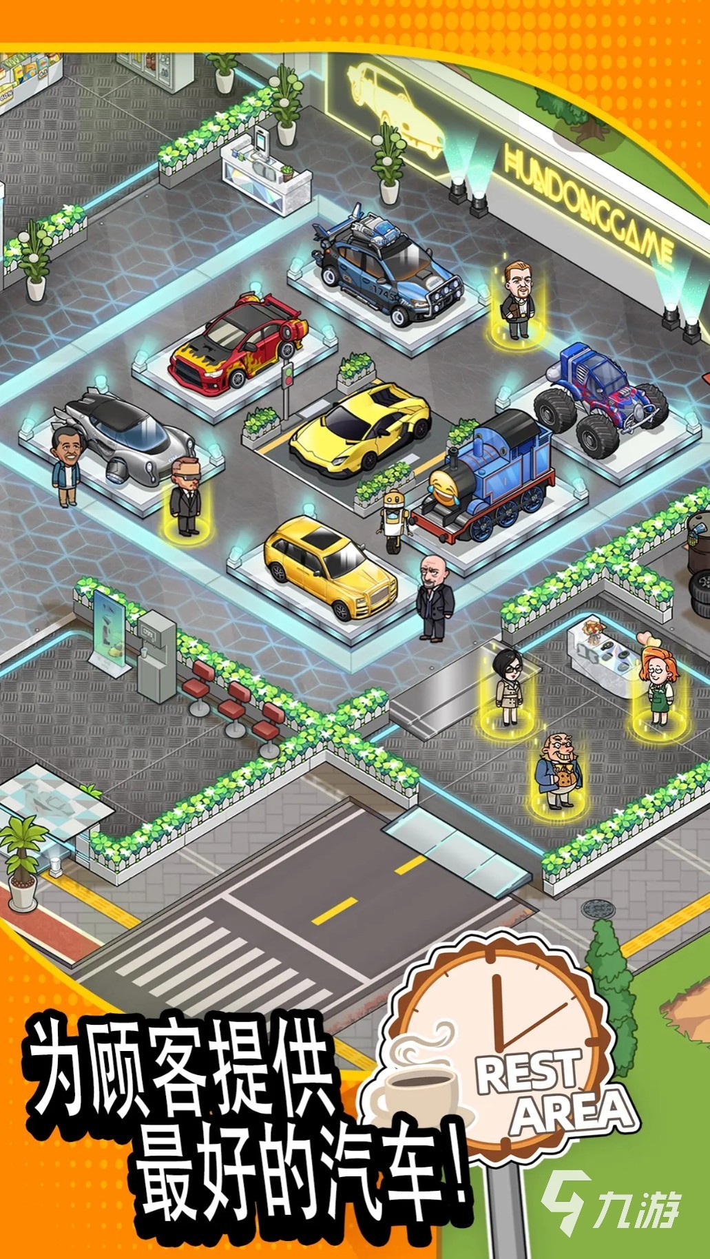 2025耐玩的单机游戏大全免费分享 有意思的单机游戏排行榜