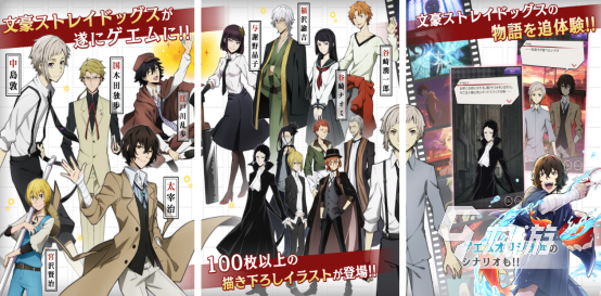 热门的日本游戏排行榜前十名有哪些2025好玩的日本手游排行合集