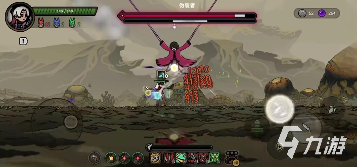 绝地求生鸭卫平A暴击流玩法攻略：装备搭配与实战技巧分享