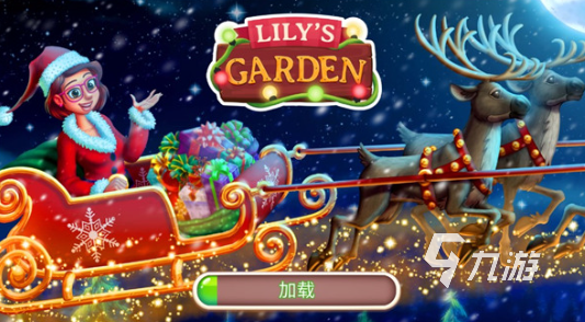 2025最热门的鲜花游戏有哪些 模拟经营主题类游戏推荐