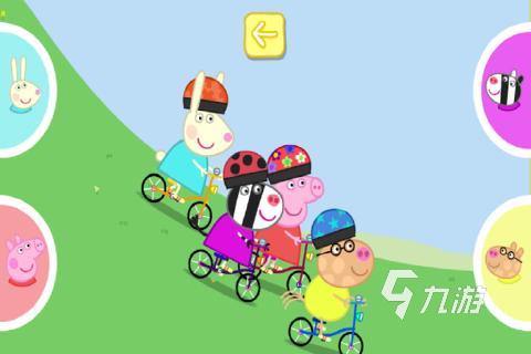 2025热门运动会游戏推荐：趣味性强、适合多人参与的运动类手游大全