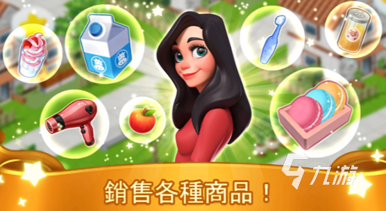 2025年最受欢迎的模拟类游戏推荐:高口碑、高趣味性单机与多人模拟游戏汇总