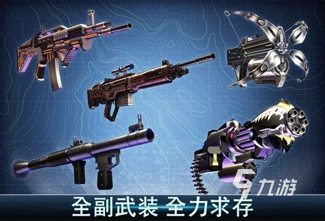 2025年最值得玩的怀旧手游推荐:经典老游戏重温榜单