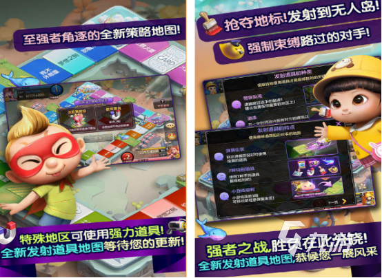 掷骰子游戏有什么 2025好玩的掷骰子游戏下载盘点