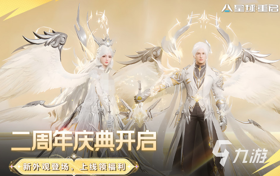 2025机甲手游排行榜前十名推荐 最热血的机甲战斗手游汇总