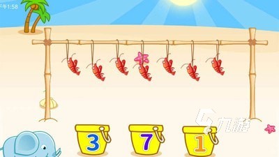 趣味数学游戏合集分享 2025好玩的数学游戏有哪些