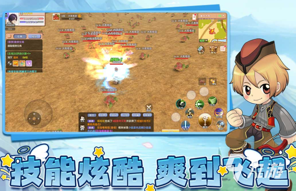 2025年真正不氪金的手游排行榜前十名:经典免费高口碑游戏推荐