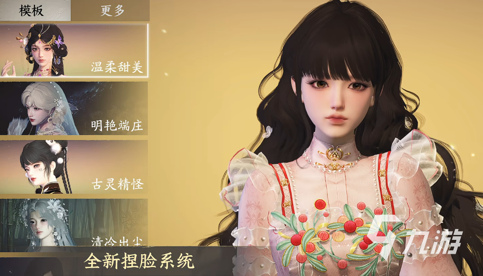 天下万象移动端下载链接分享 天下万象下载渠道一览