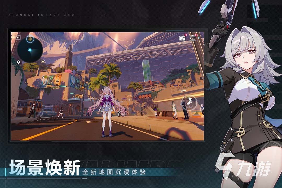 受欢迎的的米哈游最新游戏推荐 好玩的米哈游游戏有哪些2025