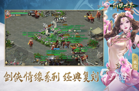 可以自由捏脸捏身材的手游合集2025 好玩的捏脸捏身材手游盘点