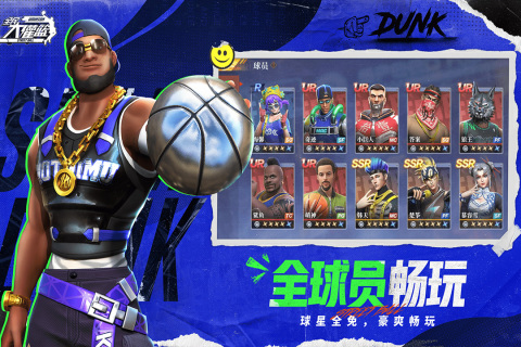 超人气公平游戏排行榜 2025必玩公平竞技手游合集