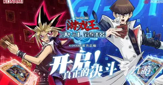 日漫游戏哪些值得下载2025 优质的日漫游戏一览