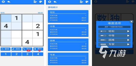 2025热门培训类手游推荐合集:提升技能又好玩的训练游戏下载指南