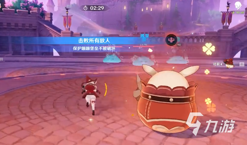 原神可莉绘想游迹全关卡通关攻略:详细流程、解谜技巧与隐藏要素