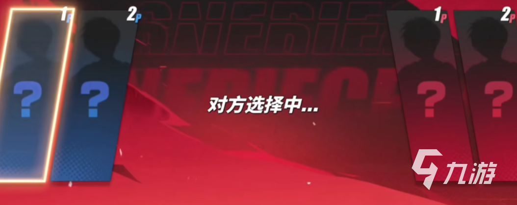 航海王热血航线S15船长格斗大赛淘汰赛规则 航海王热血航线格斗大赛介绍