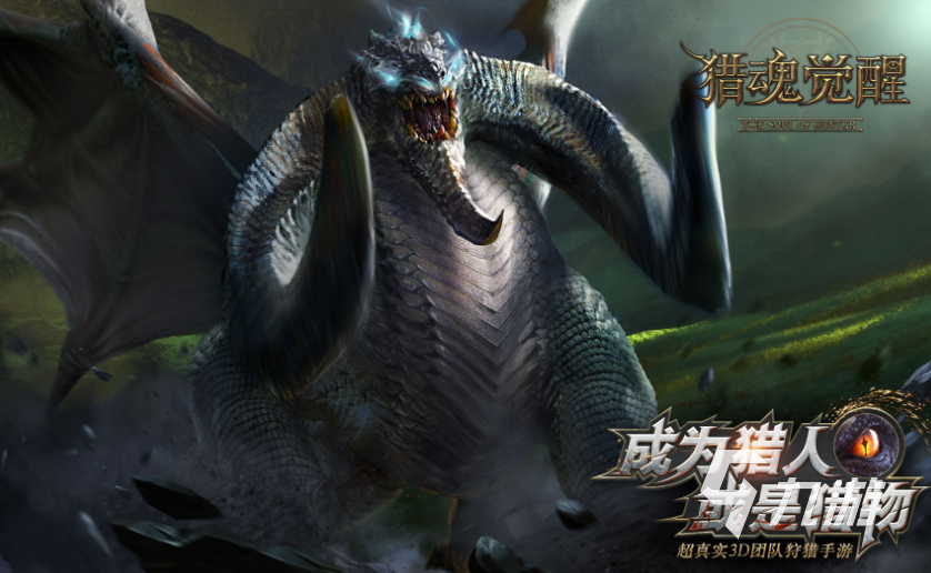 2025最热门的猎捕游戏有哪些 好玩的猎捕游戏推荐