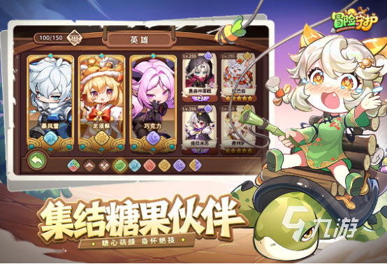 现在什么游戏好玩2025热门的手游排行榜