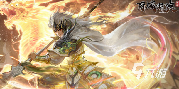 适合长期玩的手游有哪些 受欢迎的新游前五名2025