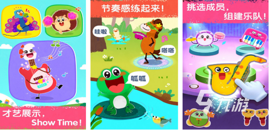 流行的幼儿园音乐游戏有哪些有趣的幼儿园音乐手游下载分享2025