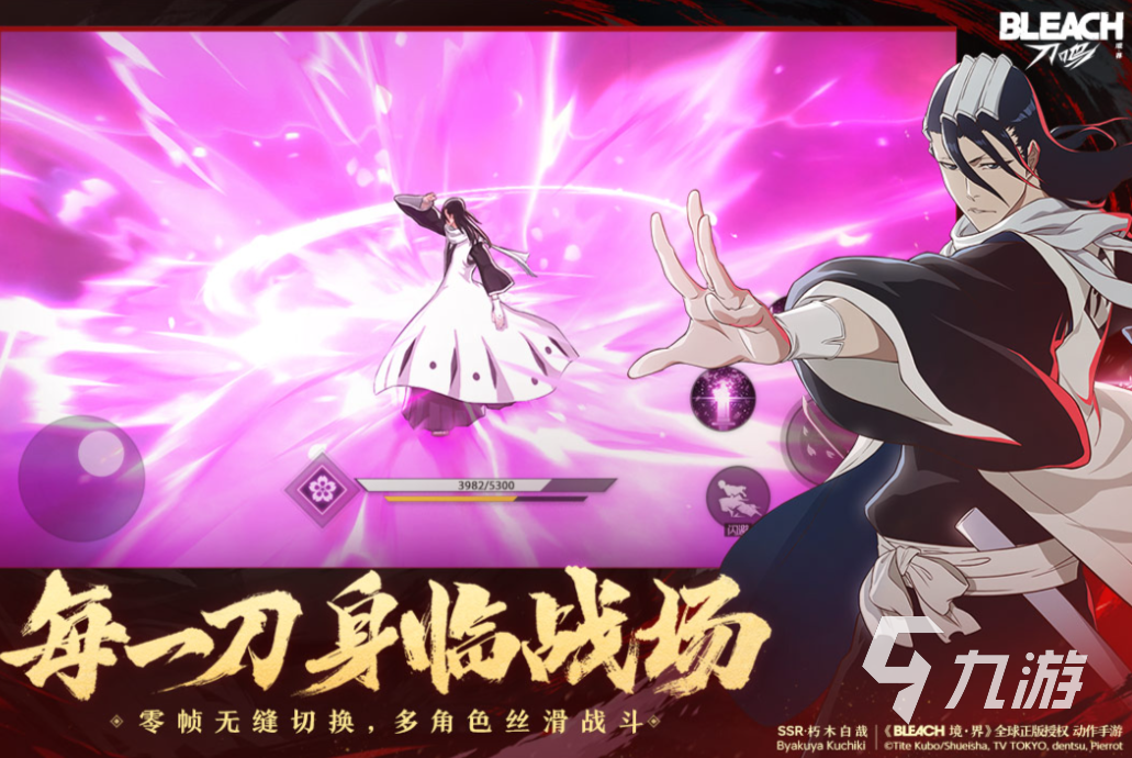 人气较高的动漫角色扮演游戏排行榜 受欢迎的动漫改编游戏大全2025