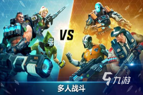 最有趣的俯视角游戏推荐2025 人气最高的俯视角手游大盘点