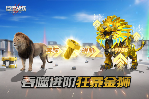 2025耐玩的urry游戏有哪些 好玩的furry游戏大全