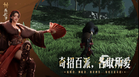 好玩的网易新游戏盘点2025 优秀的网易新游戏排行榜