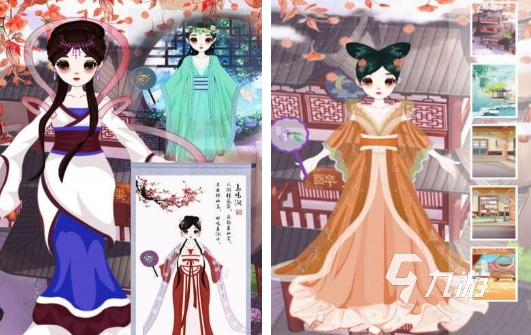 流行的彩虹堂古装游戏前五 好玩的古装换装游戏排行榜2025