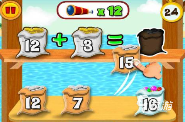 好玩的10个数学趣味游戏有哪些 有趣的数学游戏盘点2025