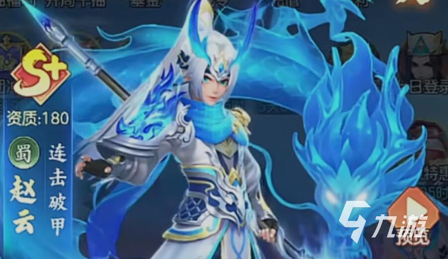 三国大冒险开局千抽必选角色推荐|平民玩家优先培养的三大核心武将