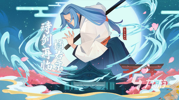 付费游戏排行榜TOP5分享 2025高品质的付费游戏推荐