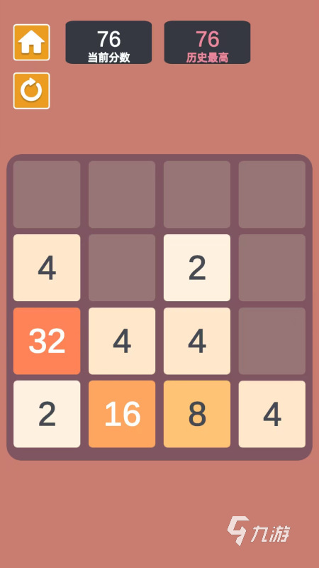 2025耐玩的单机游戏大全免费分享 有意思的单机游戏排行榜