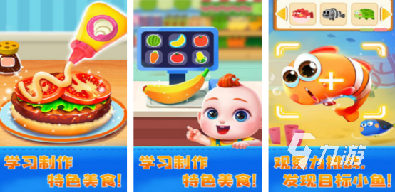 2025年最受欢迎的100个简单亲子游戏推荐及高人气亲子手游合集