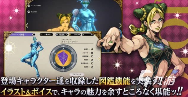 受欢迎的航海王游戏下载推荐 人气较高的漫改游戏盘点2025