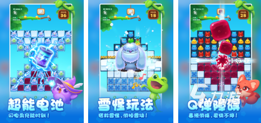 带动老年人气氛的游戏有哪些 流行的老年人游戏汇总2025